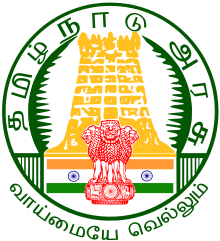 220px tamilnadu logo.svg